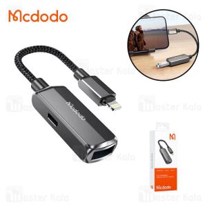 تبدیل لایتنینگ اتصال همزمان شارژر و USB مک دودو Mcdodo CA-2690